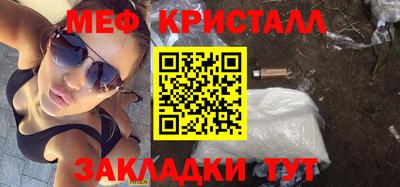 хмурый Волжск