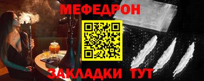 кокаин Апрелевка