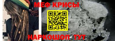 кокаин перу Аргун