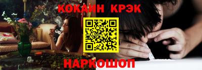 хмурый Волжск