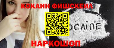 mix Кумертау