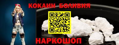 винт Волжский