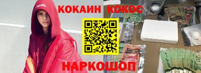 хмурый Волжск