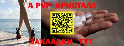 хмурый Волжск
