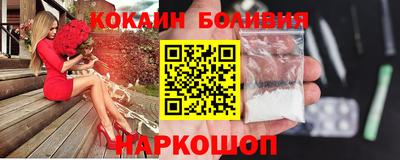 винт Волжский