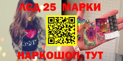 кокаин перу Аргун