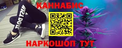 кокаин перу Аргун