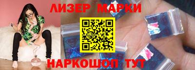 кокаин Апрелевка