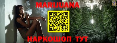 винт Волжский