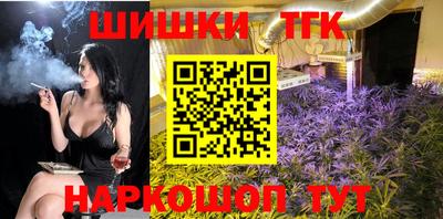 хмурый Волжск