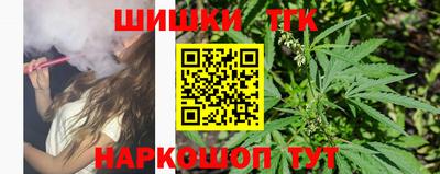 хмурый Волжск