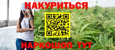 хмурый Волжск