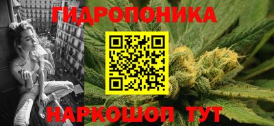 дурь Апшеронск