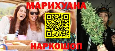 кокаин Апрелевка