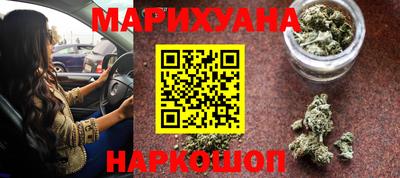 хмурый Волжск