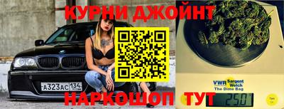 кокаин перу Аргун