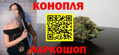 кокаин перу Аргун