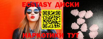 хмурый Волжск
