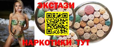 кокаин перу Аргун