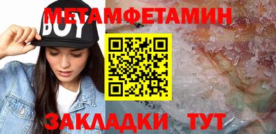 кокаин Апрелевка