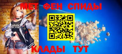 кокаин перу Аргун