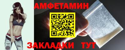 кокс Кулебаки