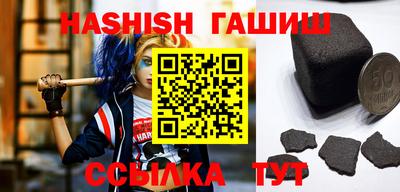 винт Волжский
