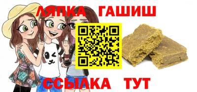 хмурый Волжск