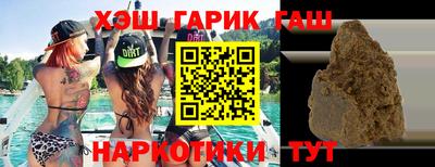 винт Волжский