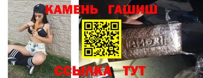 хмурый Волжск