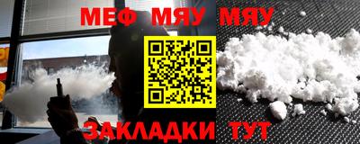 дурь Апшеронск