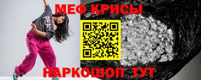 хмурый Волжск