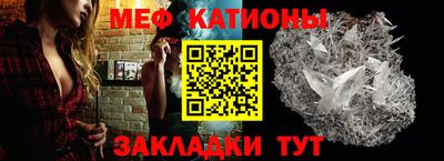 дурь Апшеронск